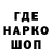 Кетамин VHQ Viktor Voychuk