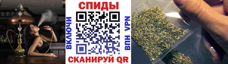 Бутират Butirat  купить наркотики цена  Минеральные Воды 