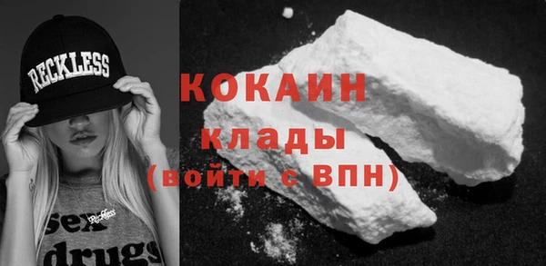 скорость mdpv Аркадак