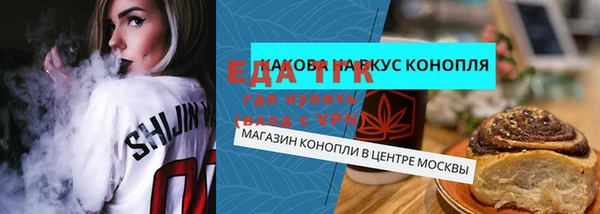 наркотики Михайлов