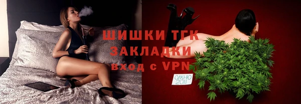 скорость mdpv Аркадак