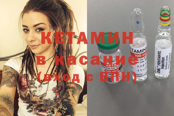 мяу мяу мука Арсеньев