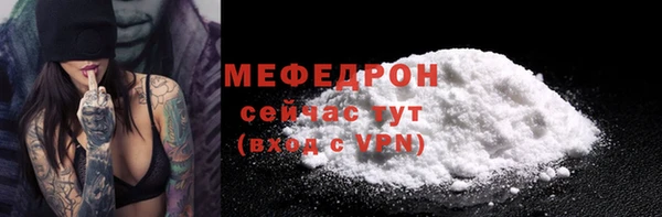 стаф Михайловка