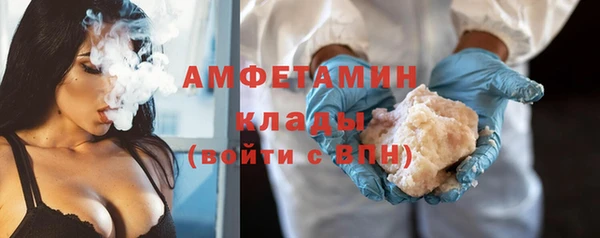 скорость mdpv Аркадак