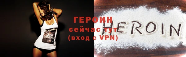 мяу мяу мука Арсеньев