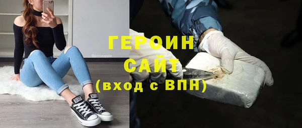 мяу мяу мука Арсеньев