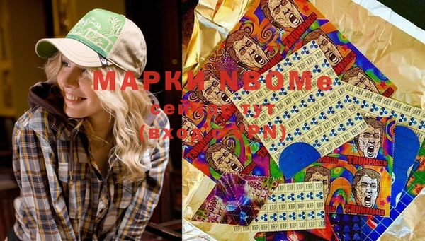 мяу мяу мука Арсеньев