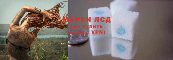 скорость mdpv Аркадак