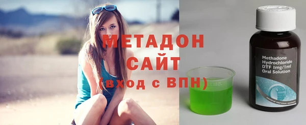 скорость mdpv Аркадак