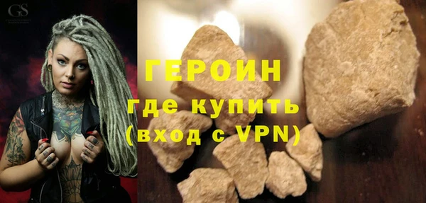 скорость mdpv Аркадак