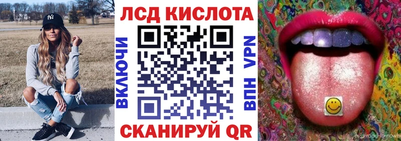 Наркотические марки 1,8мг  где найти   Минеральные Воды 